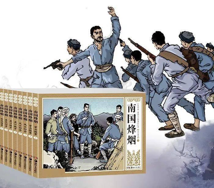 小兔子大冒险